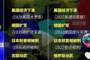 开云在线-匈牙利队强势反弹，重振士气正当时的简单介绍
