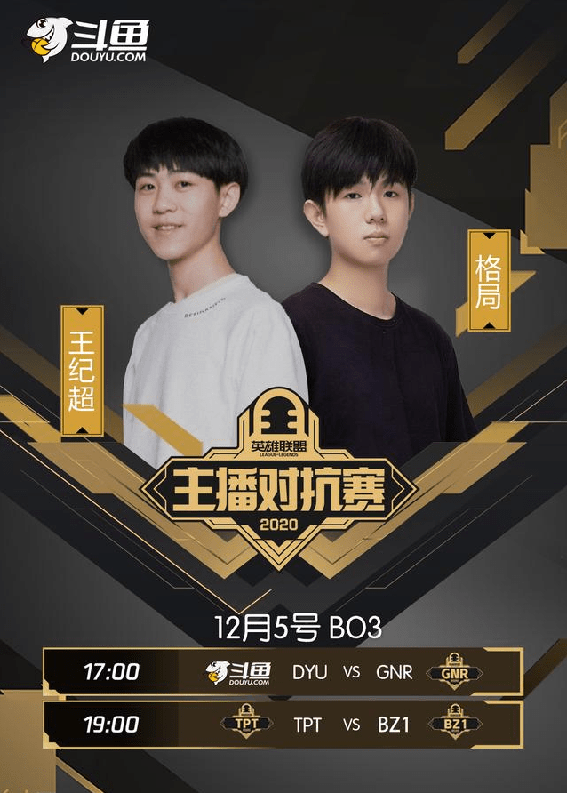 开云体育-青岛队势不可挡，赢得连胜势头正旺  第1张